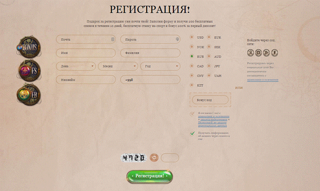 Процедура верификации в JoyCasino  Регистрация в казино JoyCasino